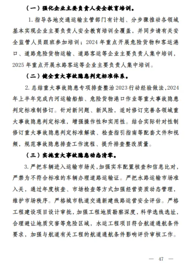 1715676010530.png