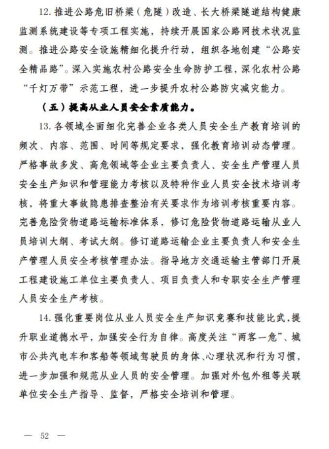1715676190674.png